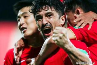 亚洲杯E组积分榜：约旦韩国均4分列前二，巴林第3马来西亚出局
