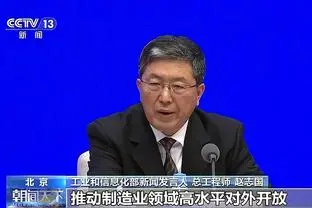 张琳芃：10年胜韩国那场，我们不只赢了结果+还控制着主动权